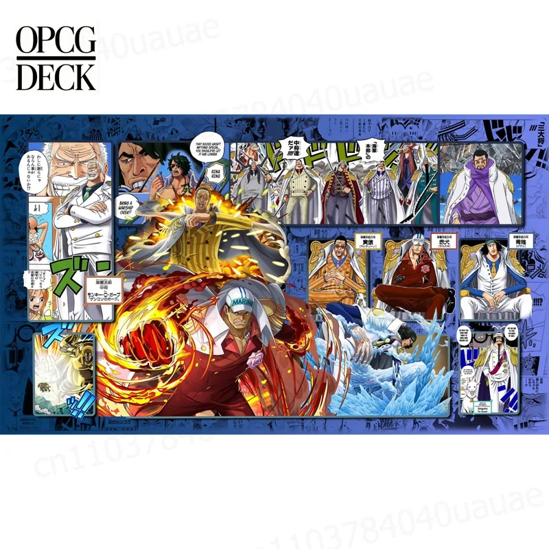 Door Mat Blank - One Piece Opcg Playmat Card Game