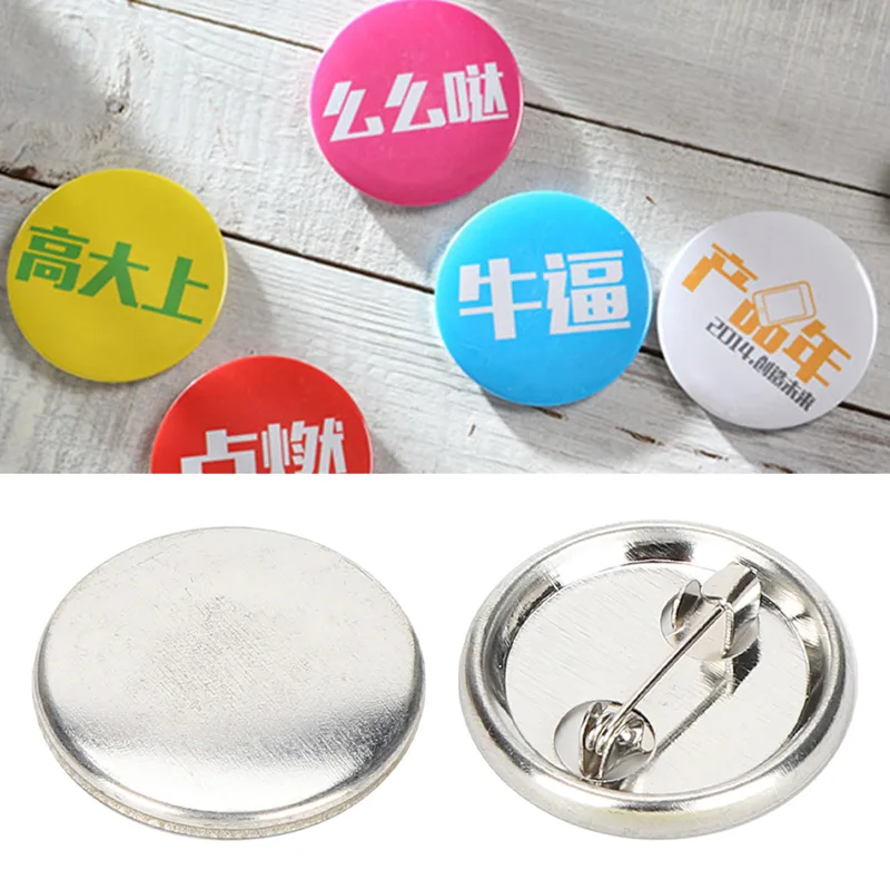 Button Badge Blank - Blank Pin Button Round Safety Badge