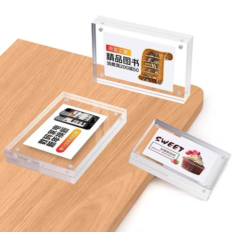 90x55mm Magnetic Acrylic Price - огляд і ціна Photo Acrylic Block