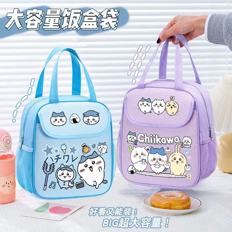Chiikawa Insulated Lunch Bag C - огляд і ціна Tote Bag Sublimation