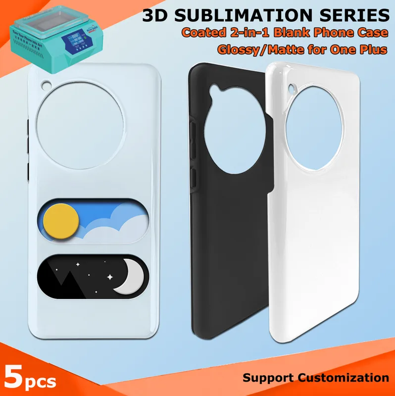Fonlyu 5pcs Coated 2 in 1 Blan - огляд і ціна Phone Case Blank Print