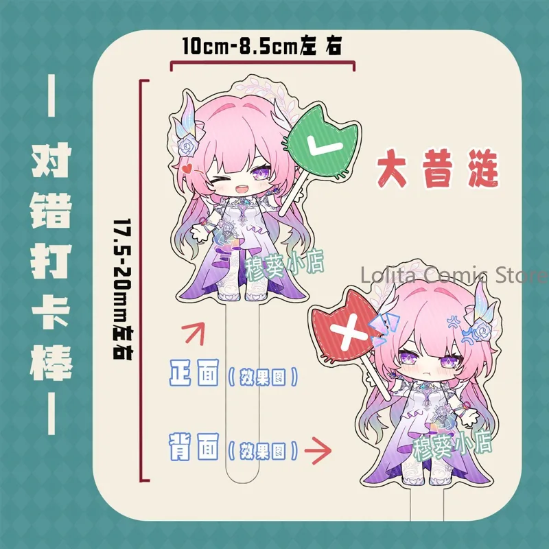 Honkai: Star Rail Fan Made Mer - огляд і ціна Photo Acrylic Block