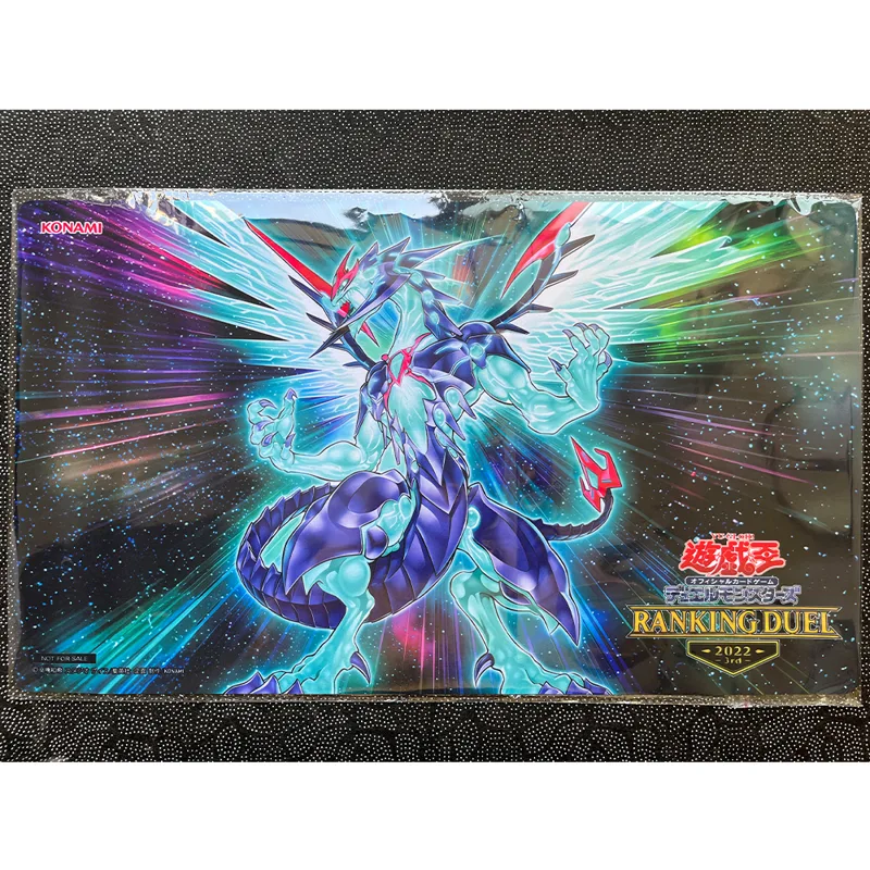Yugioh Playmat with Zones Gala - огляд і ціна Door Mat Blank