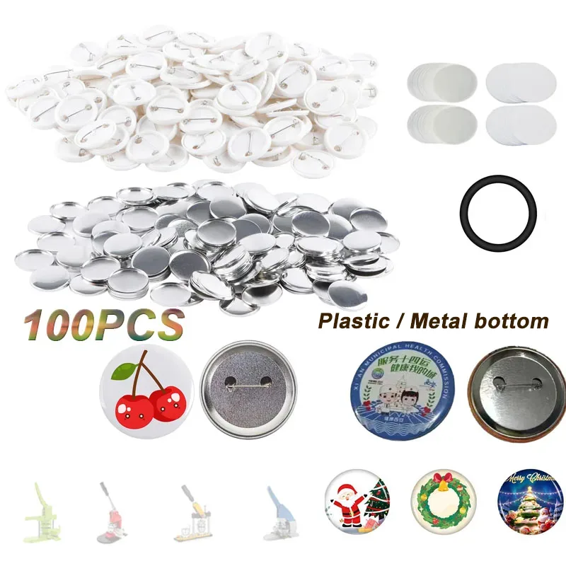 100PCS Blank Button Making Sup - огляд і ціна Button Badge Blank