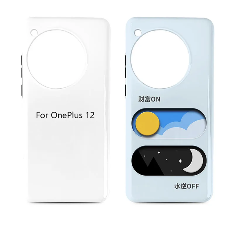3D Sublimation Blank Phone Cas - огляд і ціна Phone Case Blank Print