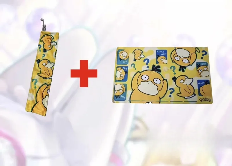 Anime Pokemon Psyduck Figure P - огляд і ціна Door Mat Blank